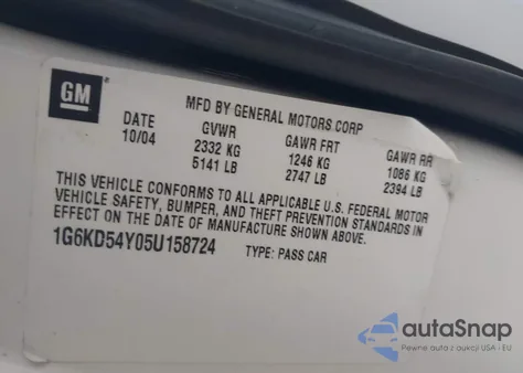 2005 Cadillac Deville Standard из США, поврежденный, VIN 1G6KD54Y05U158724